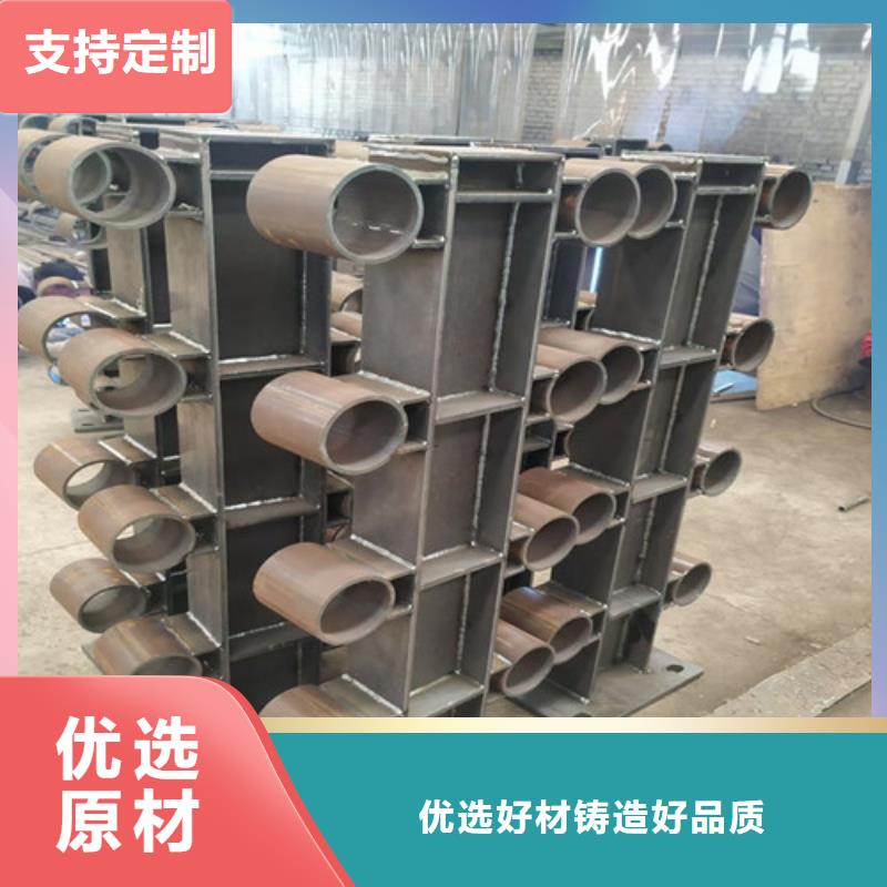 橋梁護(hù)欄【防撞橋梁護(hù)欄】質(zhì)優(yōu)價(jià)廉