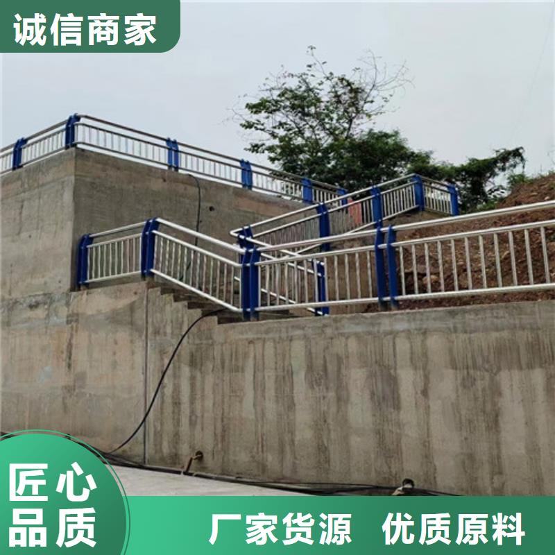 橋梁護(hù)欄【景觀】護(hù)欄用心做好每一件產(chǎn)品
