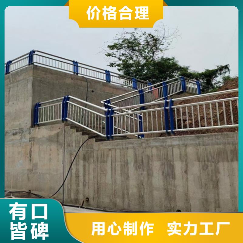 桥梁护栏 铝合金护栏好货采购