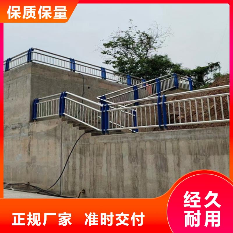 橋梁護欄 【國道抗沖擊圍欄】滿足多種行業(yè)需求