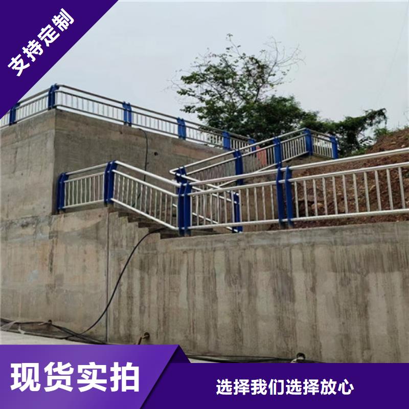 橋梁護(hù)欄304不銹鋼復(fù)合管現(xiàn)貨銷售
