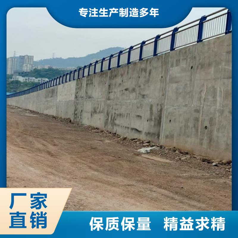 桥梁护栏_【铝合金护栏】厂家现货批发
