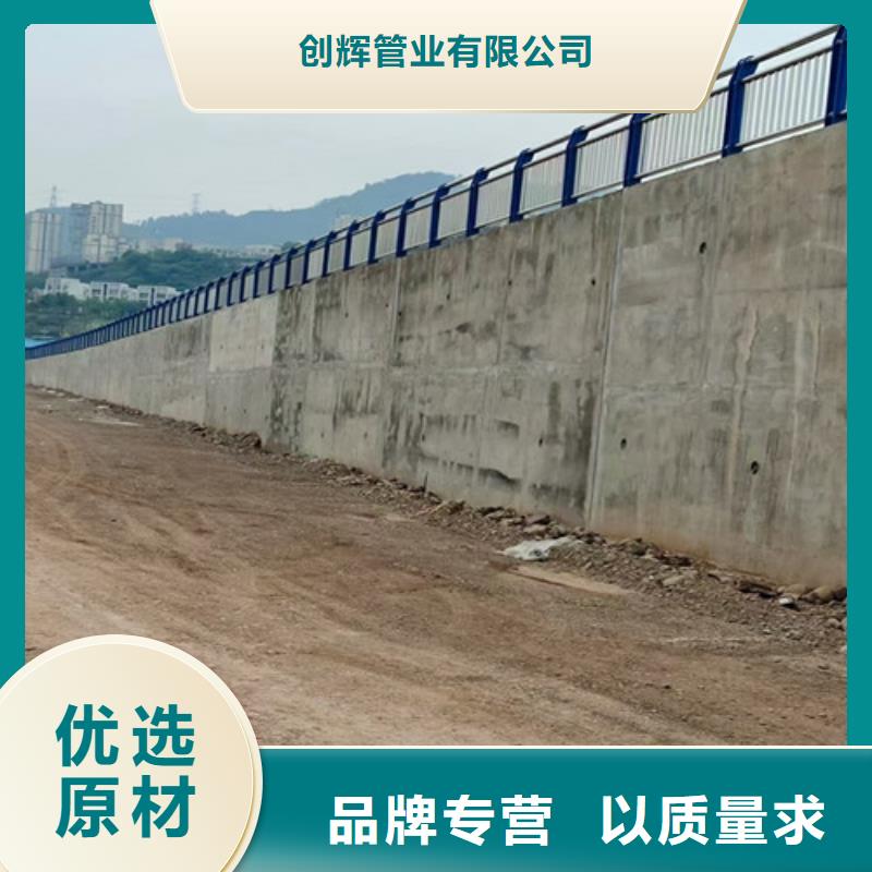 橋梁護(hù)欄-鍍鋅管景觀護(hù)欄優(yōu)良材質(zhì)