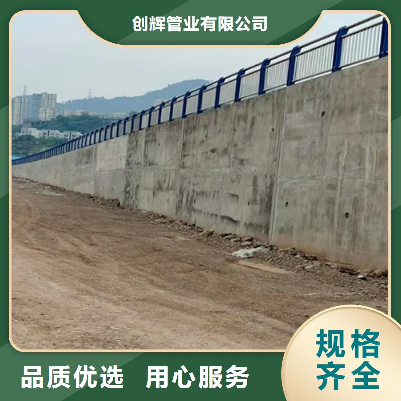 桥梁护栏201不锈钢复合管源头厂家来图定制