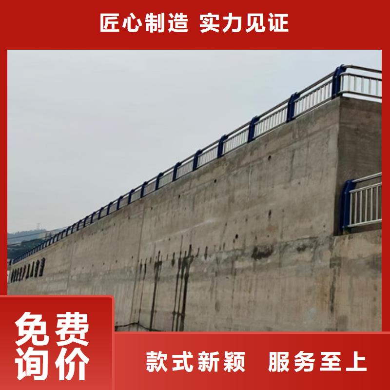 桥梁护栏【交通护栏】专心专注专业