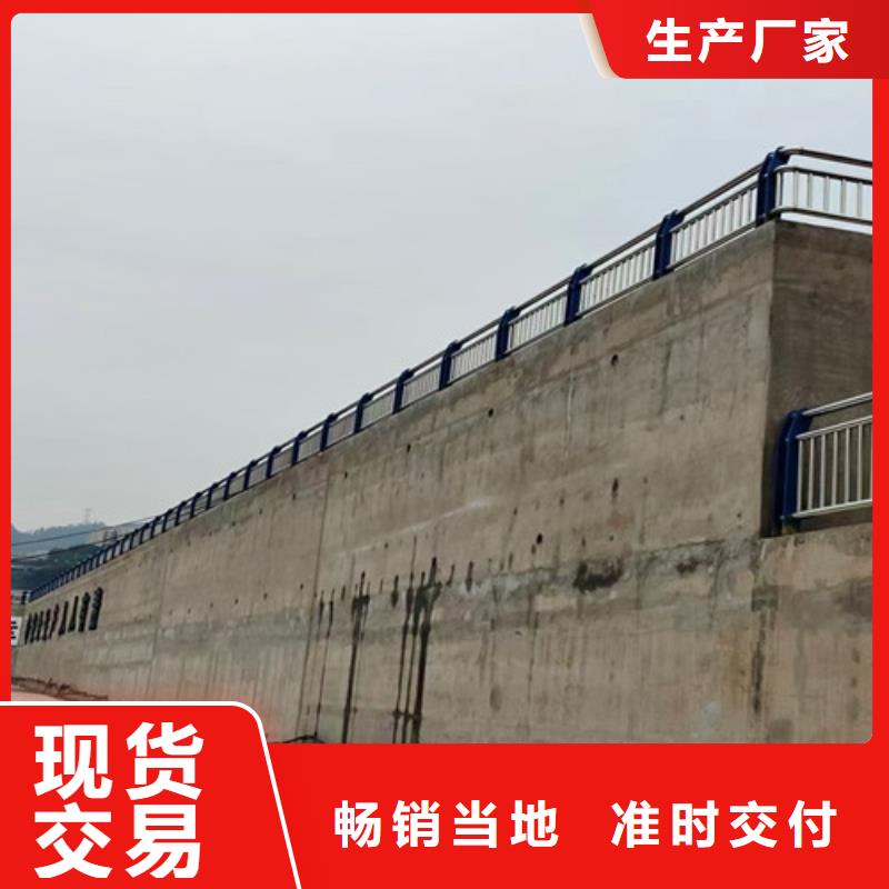 桥梁护栏-不锈钢护栏注重细节