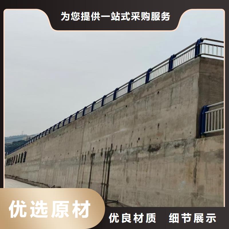 重信譽(yù)不銹鋼護(hù)欄廠商