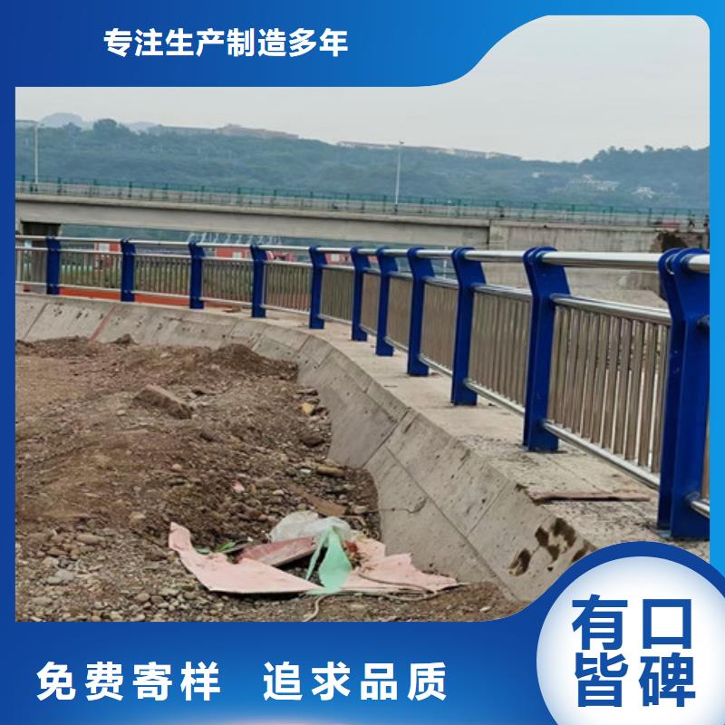 橋梁護(hù)欄防撞護(hù)欄立柱按需設(shè)計(jì)