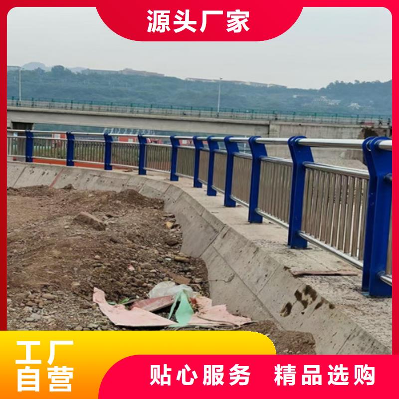 【橋梁護(hù)欄】【鍍鋅波形護(hù)欄】用心經(jīng)營