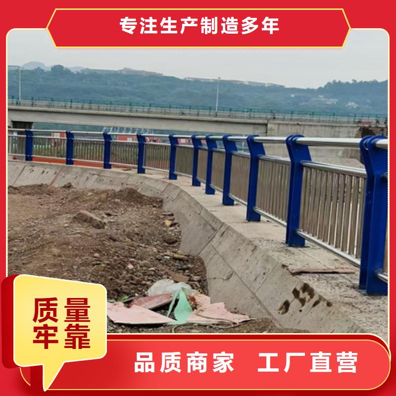 桥梁护栏锌钢护栏支持货到付清