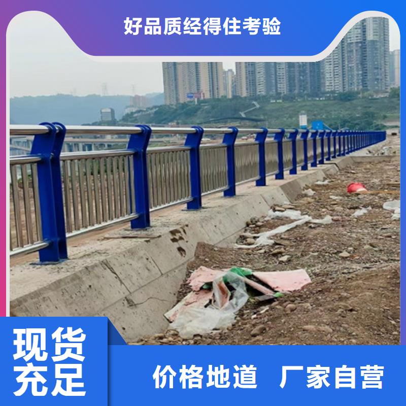 桥梁护栏不锈钢复合管厂今日价格