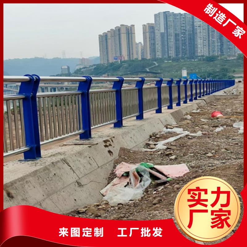 橋梁護欄【人行道欄桿】工廠自營