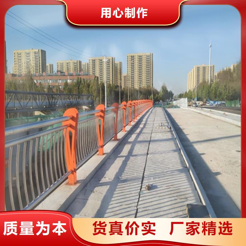 桥梁护栏_不锈钢复合管厂实体诚信厂家