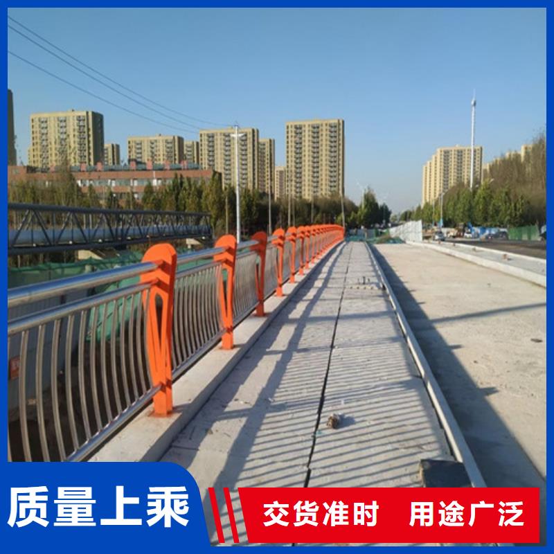 橋梁護欄304不銹鋼復合管用心做品質(zhì)
