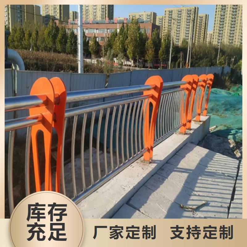 桥梁护栏城市景观防护栏来图定制