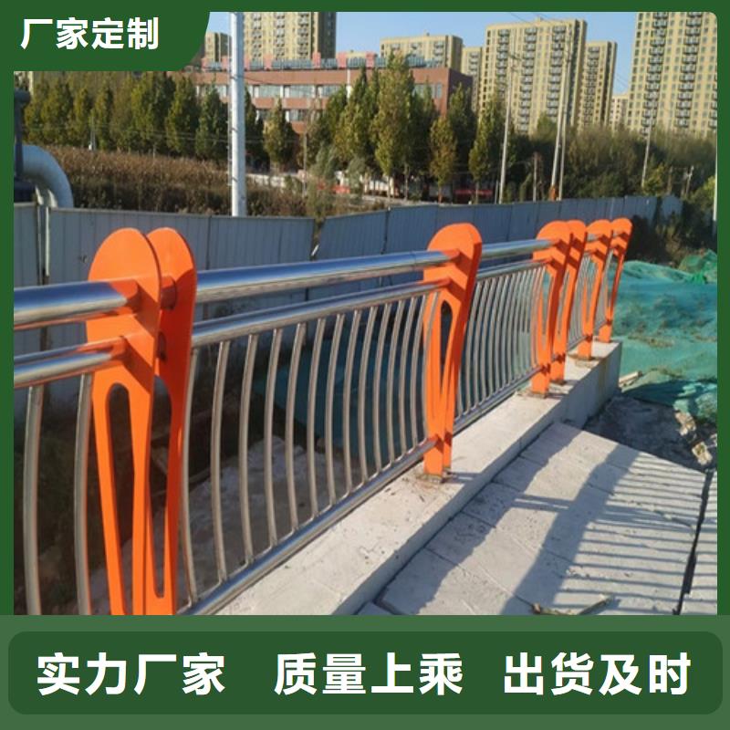 橋梁護欄_河道防撞欄桿同行低價