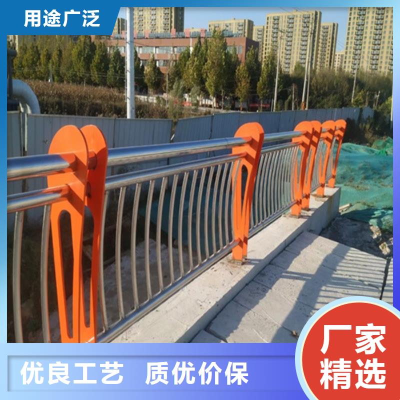 橋梁護(hù)欄 【鋁合金護(hù)欄】產(chǎn)地廠家直銷