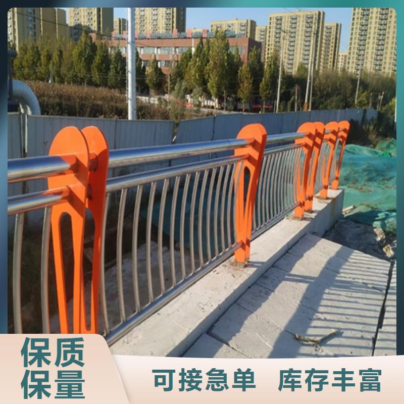 橋梁護(hù)欄 景觀護(hù)欄供您所需
