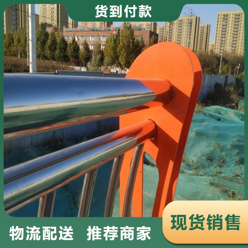 橋梁護(hù)欄 【鋁合金護(hù)欄】產(chǎn)地廠家直銷
