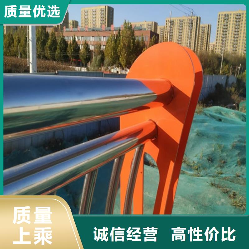 橋梁護(hù)欄城市景觀防護(hù)欄來圖定制