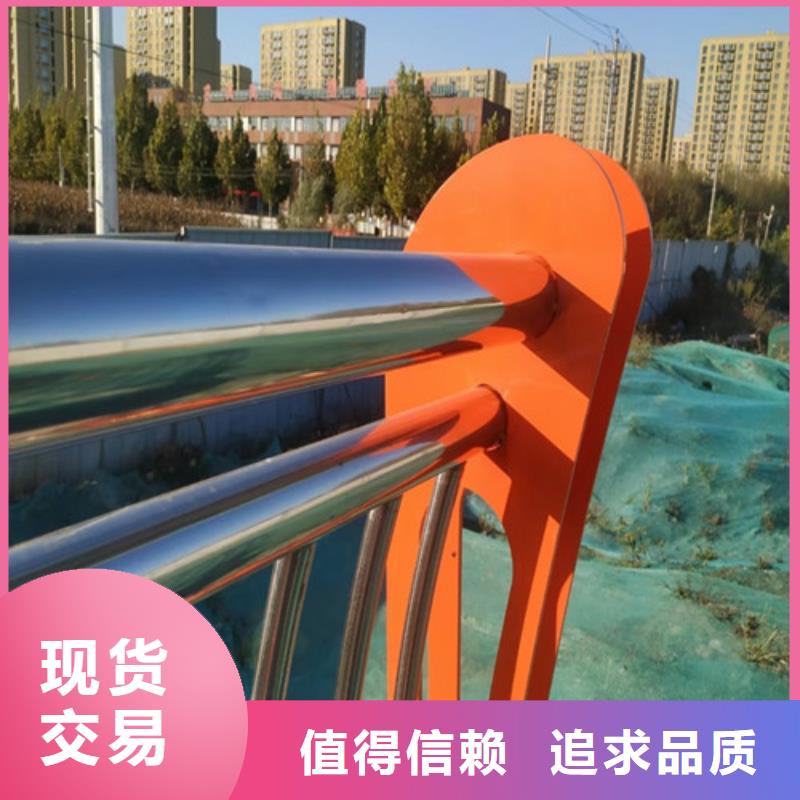 桥梁护栏立柱追求品质