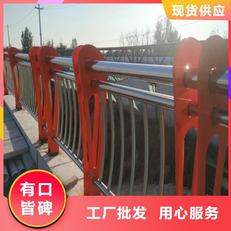 【橋梁護欄_道路護欄原料層層篩選】