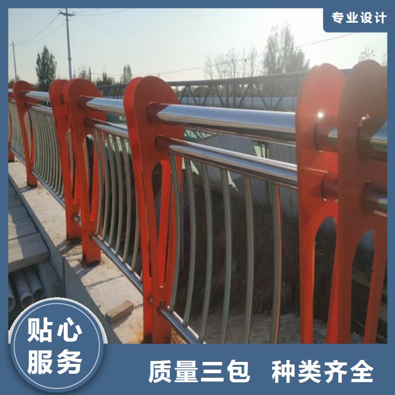 橋梁護(hù)欄,道路隔離欄采購無憂