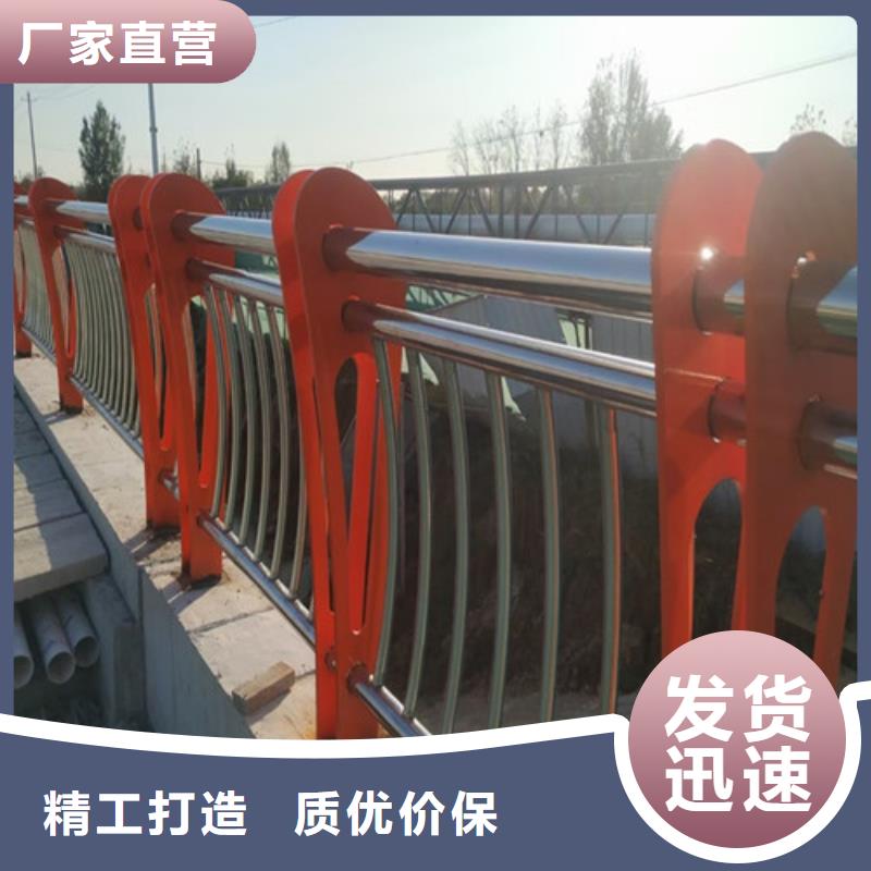 橋梁護(hù)欄304不銹鋼復(fù)合管現(xiàn)貨銷售