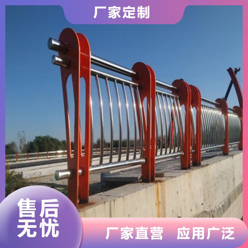 桥梁护栏锌钢护栏支持货到付清