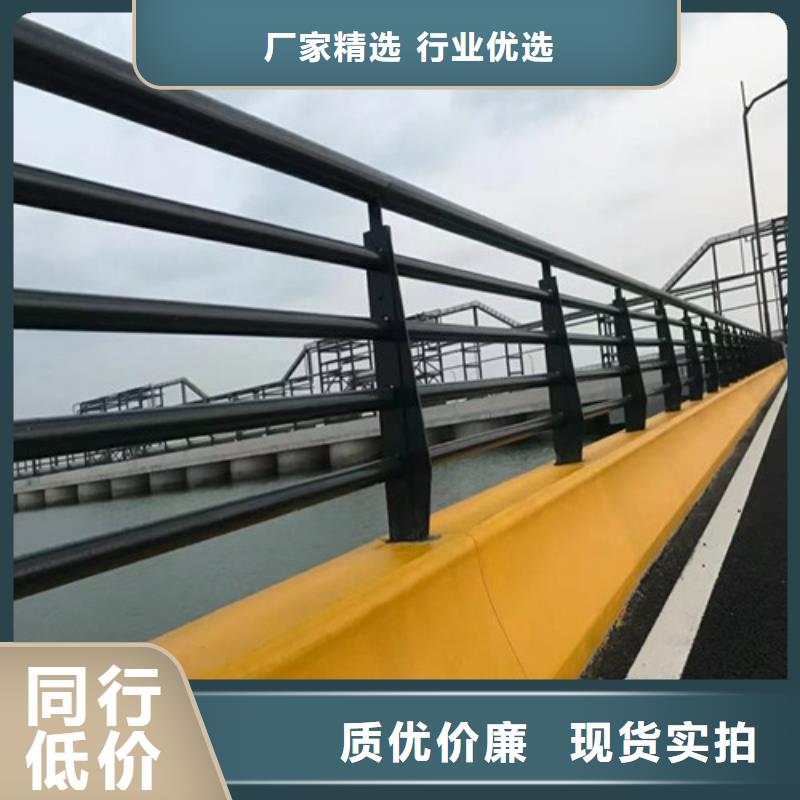 桥梁护栏景观护栏工厂认证