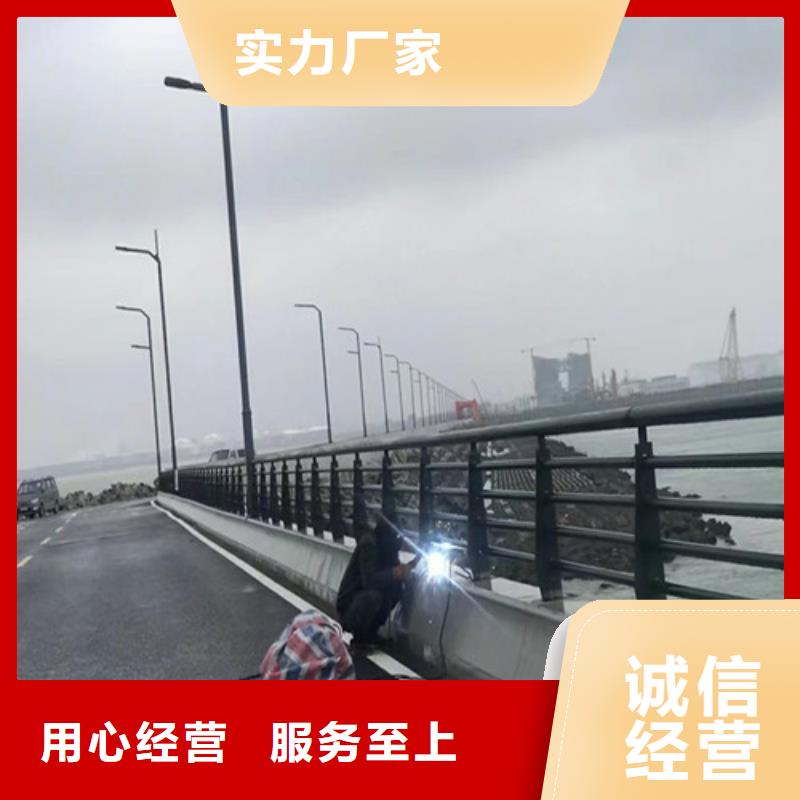 橋梁護(hù)欄-鋁合金護(hù)欄多種工藝