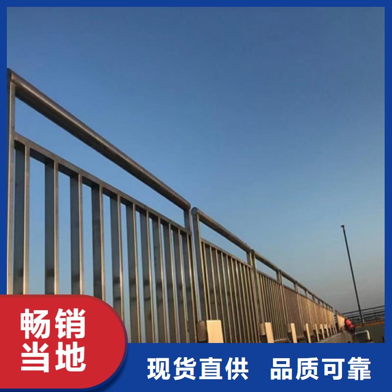 橋梁護欄LED防護欄桿精工打造