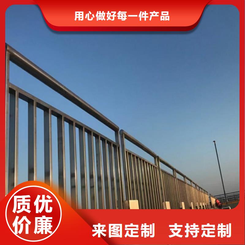 桥梁护栏_铝合金护栏放心选购