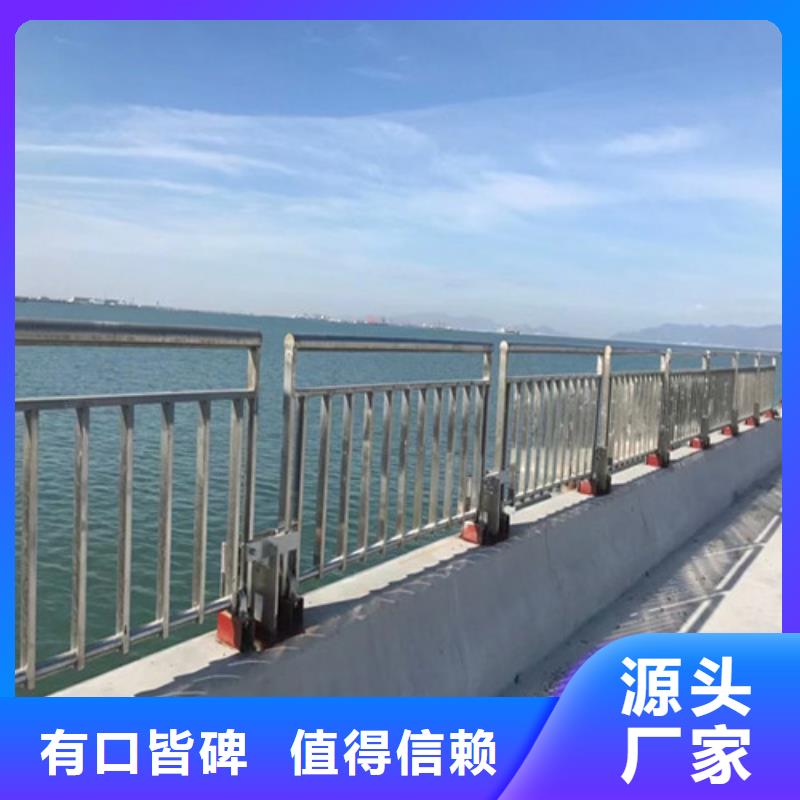 【橋梁護(hù)欄防撞立柱廠家直銷(xiāo)大量現(xiàn)貨】