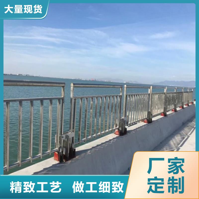 桥梁护栏景观护栏工厂认证