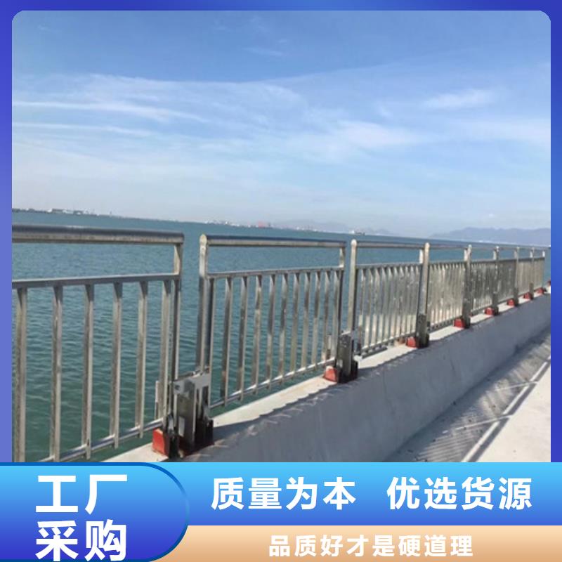 橋梁護欄,【【防撞橋梁護欄】】常年出售