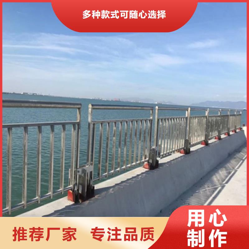 桥梁护栏交通防撞围栏现货销售