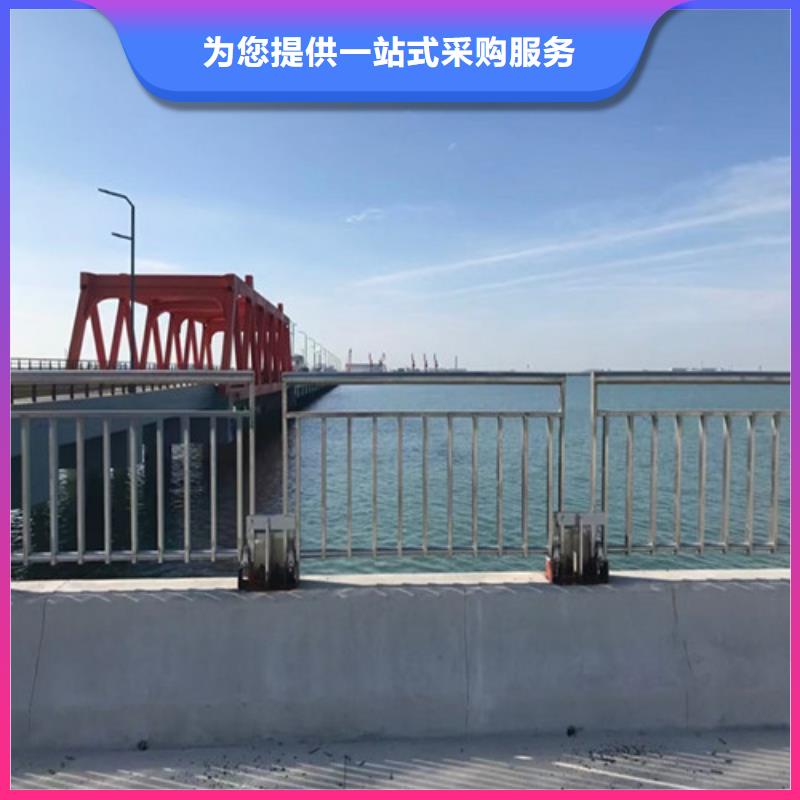 橋梁護(hù)欄復(fù)合管護(hù)欄專注細(xì)節(jié)專注品質(zhì)