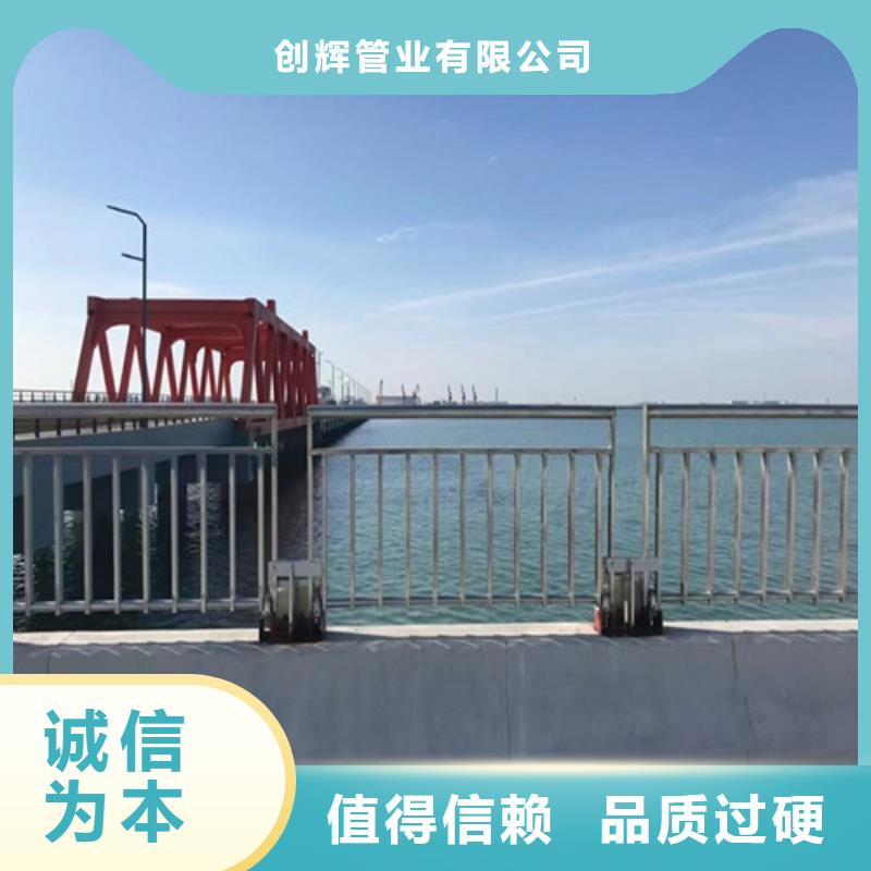 桥梁护栏_市政道路防护栏一站式厂家