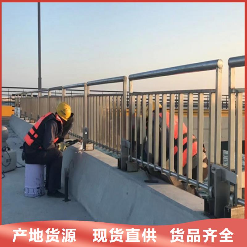 橋梁護欄【防撞橋梁護欄】滿足客戶所需