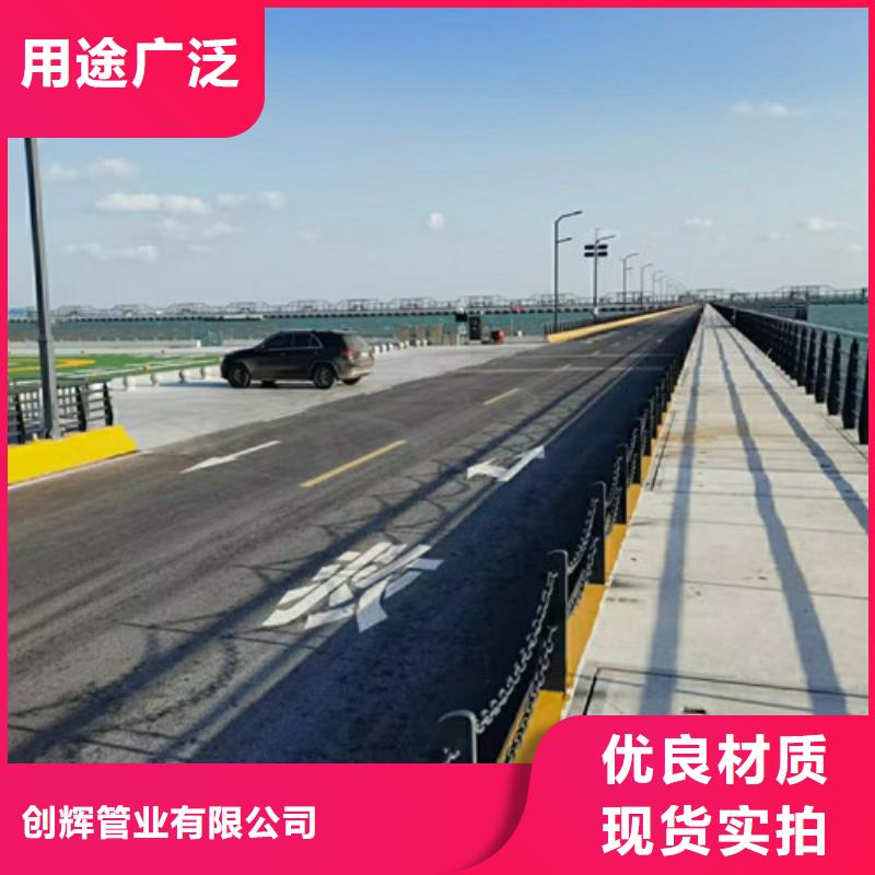 橋梁護(hù)欄,【城市景觀防護(hù)欄】多種場景適用