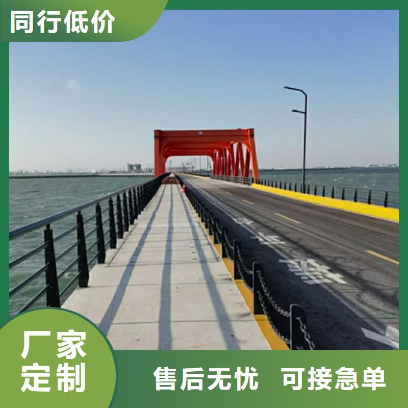 桥梁护栏灯光护栏好货有保障