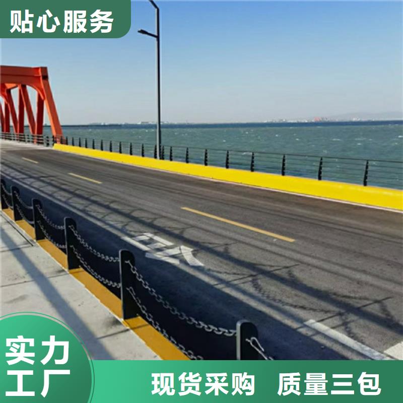 桥梁护栏景观护栏工厂认证