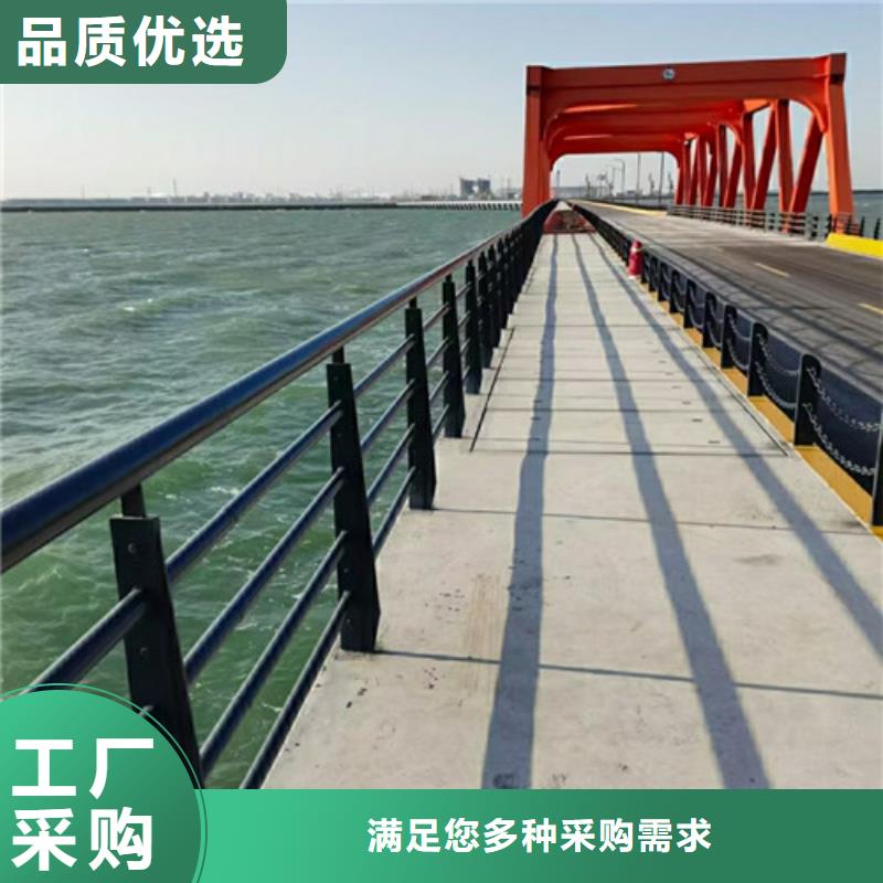 橋梁護(hù)欄河道護(hù)欄廠家直銷(xiāo)省心省錢(qián)