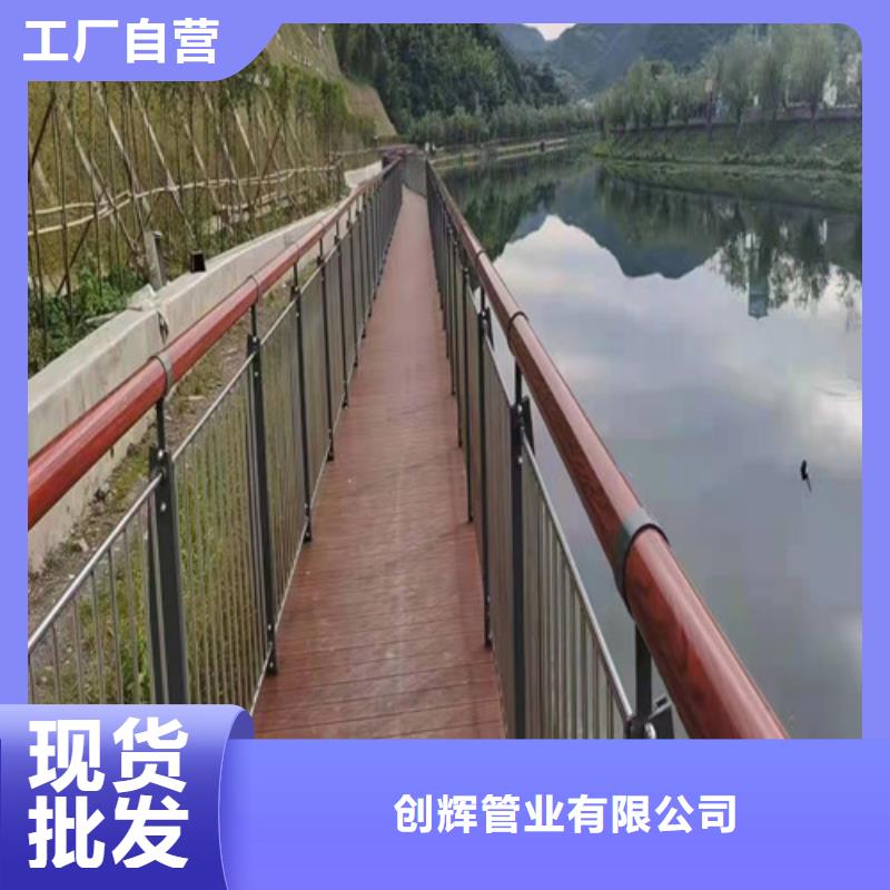 桥梁护栏_交通防撞围栏来图定制量大从优