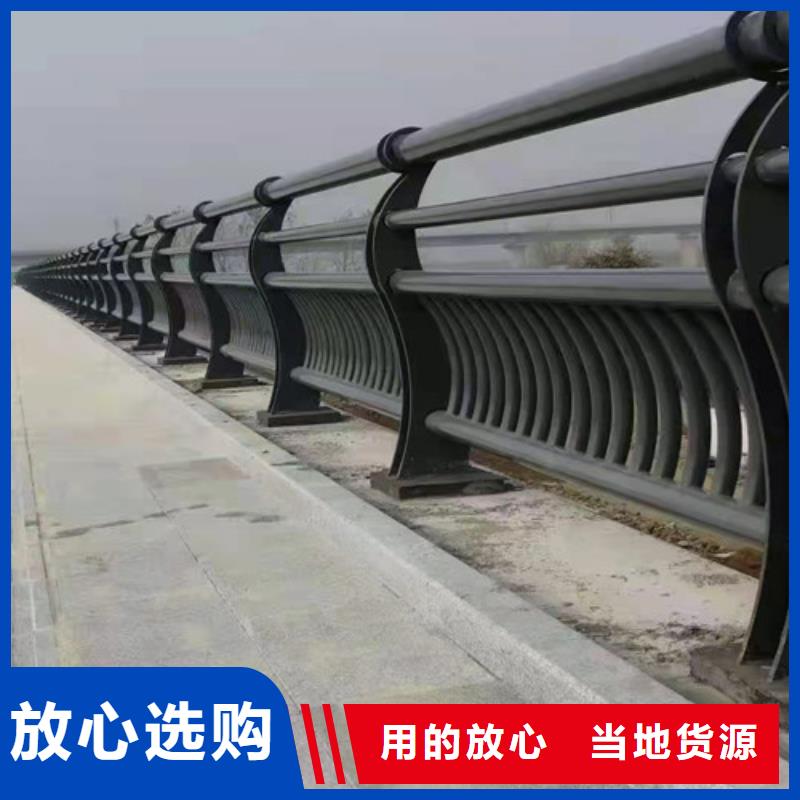 橋梁護(hù)欄-市政護(hù)欄多家倉(cāng)庫(kù)發(fā)貨