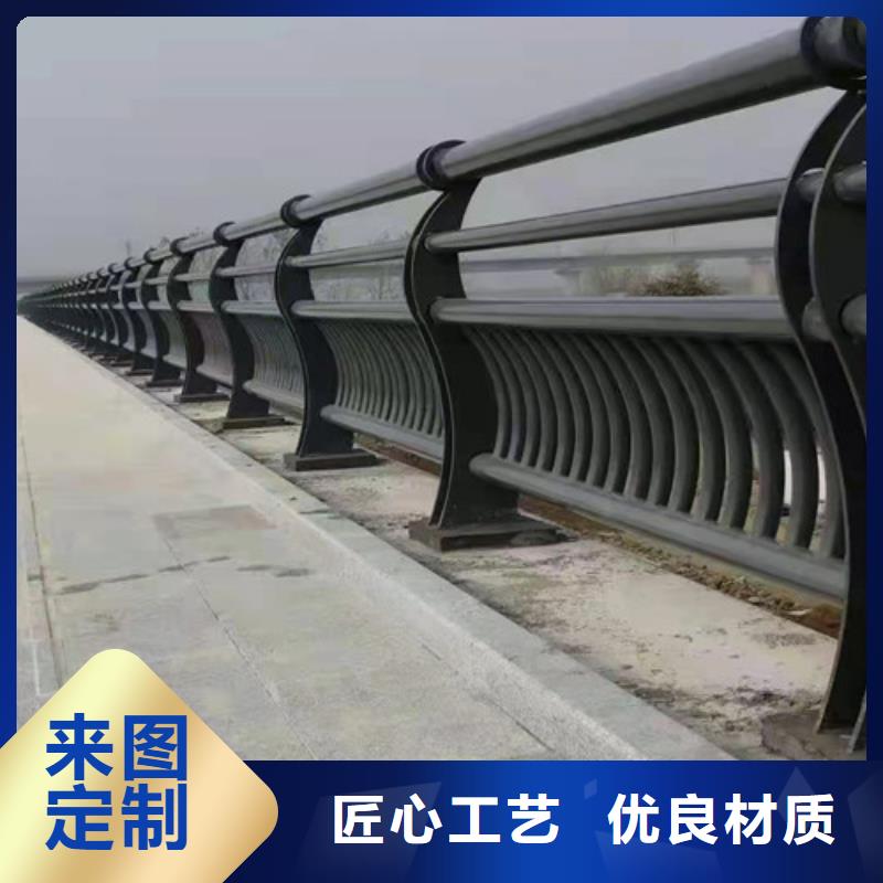 橋梁護(hù)欄,河道防撞欄桿品質(zhì)好才是硬道理