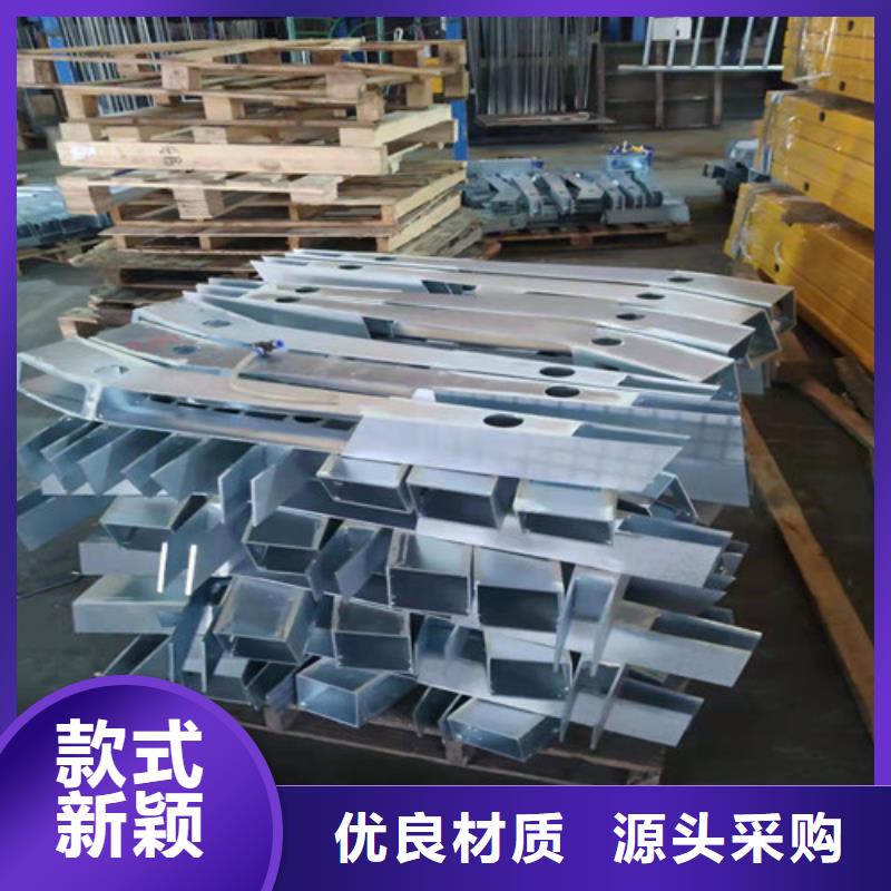 城市景觀護(hù)欄-城市景觀護(hù)欄廠家