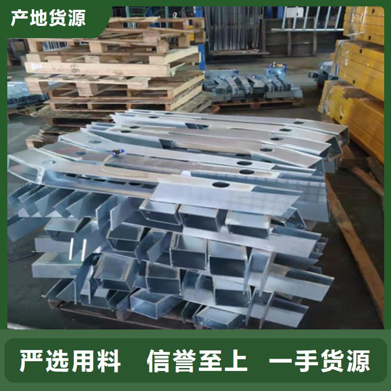 桥梁护栏 河堤护栏源头厂家经验丰富