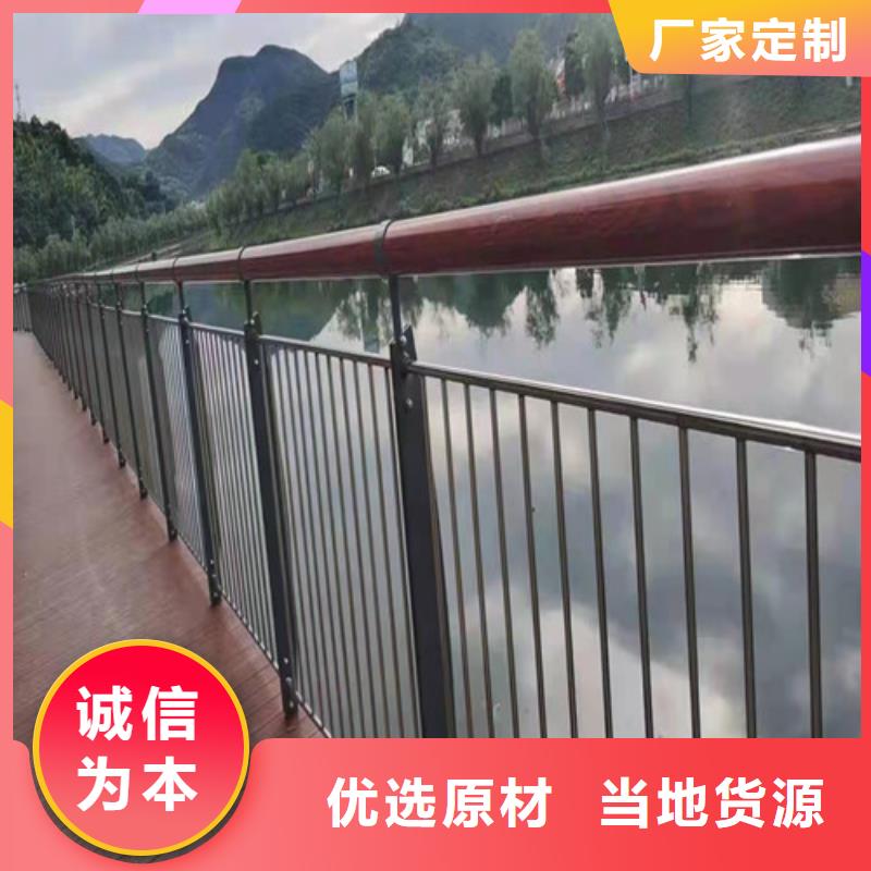 橋梁護(hù)欄河道防撞欄桿種類齊全